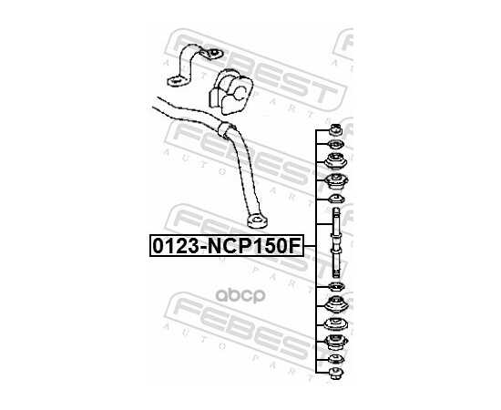 Купить ТЯГА СТАБИЛИЗАТОРА ПЕРЕДНЯЯ TOYOTA AYGO KGB10/WNB10 2005- 0123-NCP150F