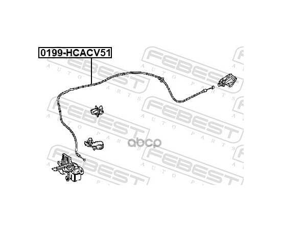 Купить ТРОС ПРИВОДА ОТКРЫВАНИЯ ЗАМКА КАПОТА TOYOTA CAMRY 2011-> FEBEST 0199-HCACV51