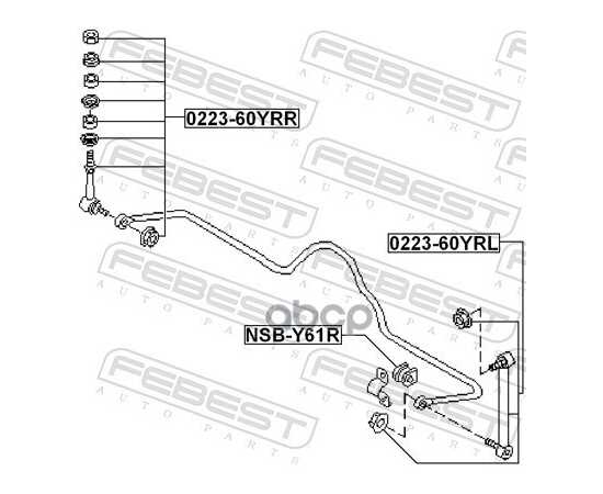 Купить ТЯГА СТАБИЛИЗАТОРА ЗАДН ПРАВАЯ NISSAN PRIMERA P10 1990-1996 0223-60YRR