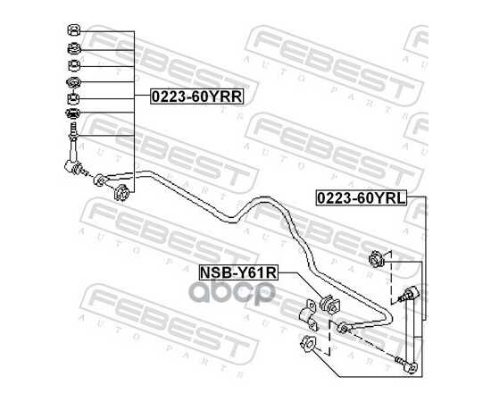 Купить ТЯГА СТАБИЛИЗАТОРА ЗАДН ЛЕВАЯ NISSAN PRIMERA P10 1990-1996 0223-60YRL