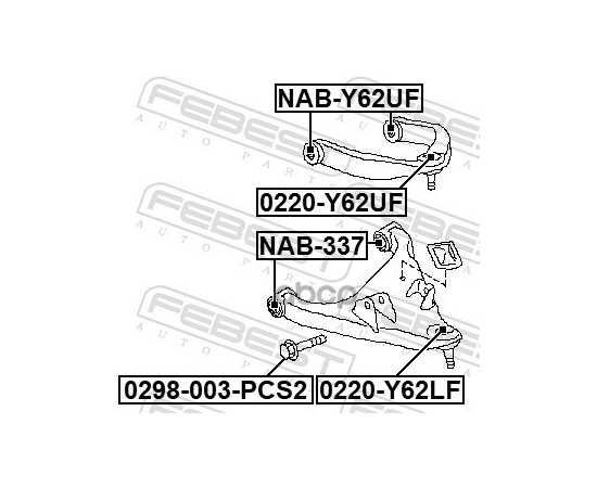 Купить БОЛТ КРЕПЛЕНИЯ ЗАДН АМОРТИЗАТОРА NISSAN QASHQAI, JUKE (КОМПЛ-2ШТ) 0298-003-PCS2