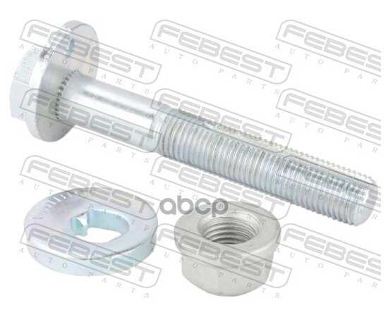 Купить БОЛТ С ЭКСЦЕНТРИКОМ РЕМКОМПЛЕКТ INFINITI QX50 J55X 2017.11- FEBEST 0229-020-KIT