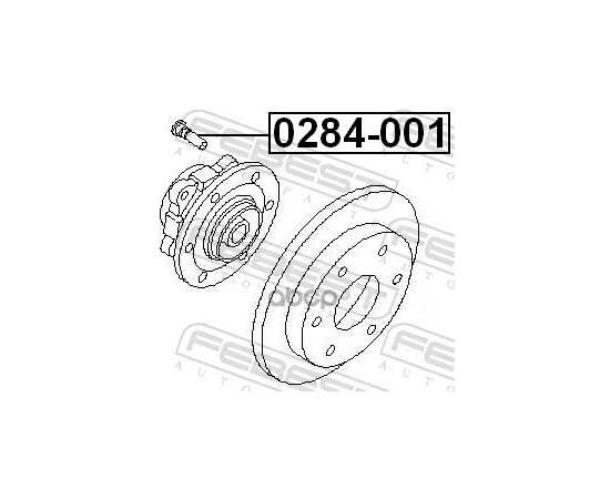 Купить ШПИЛЬКА СТУПИЦЫ (M12X1.25 ММ ) NISSAN/INFINITI /M12X1.25X42MM FEBEST 0284-001