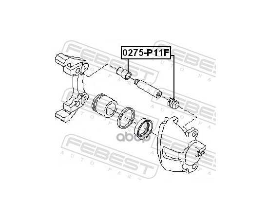 Купить РЕМКОМПЛЕКТ СУППОРТА ТОРМОЗНОГО ПЕРЕДНЕГО NISSAN PRIMERA P11 1996.12-2001.12 FEBEST 0275-P11F