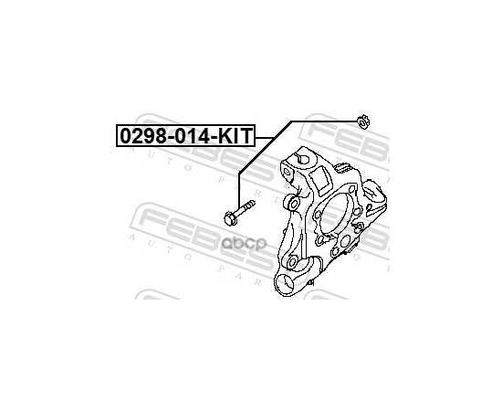 Купить БОЛТ КРЕПЛЕНИЯ ПОДВЕСКИ РЕМКОМПЛЕКТ INFINITI QX50 J55X 2017.11- FEBEST 0298-014-KIT