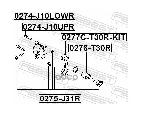 Купить РЕМКОМПЛЕКТ ТОРМОЗНОГО СУППОРТА ЗАДНЕГО NISSAN PRIMERA P12 2001-2007 0275-J31R