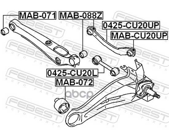 Купить РЫЧАГ ЗАДНЕЙ ПОДВЕСКИ L=R MITSUBISHI LANCER CS 2000-2009 FEBEST 0425-CU20UP