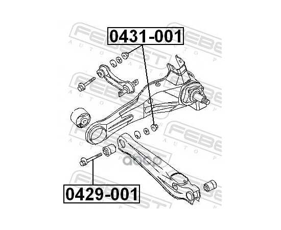 Купить ГАЙКА БОЛТА ЭКСЦЕНТРИКА MITSUBISHI LANCER,LANCER CEDIA CS,CT# 2000.03-2009 FEBEST 0431-001