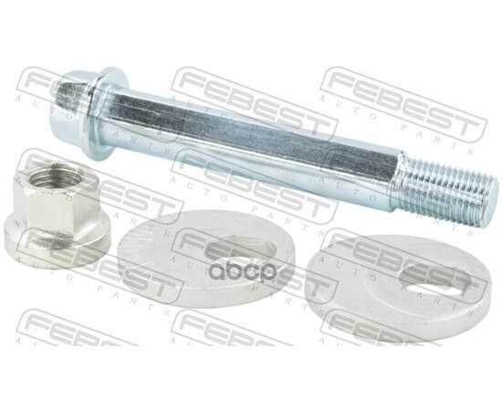 Купить БОЛТ С ЭКСЦЕНТРИКОМ РЕМКОМПЛЕКТ MITSUBISHI MONTERO V97W 2007.09- FEBEST 0429-011-KIT