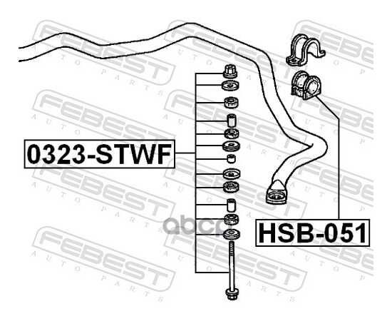 Купить ТЯГА СТАБИЛИЗАТОРА ПЕРЕДНЯЯ В СБОРЕ HONDA STEP WGN 96- 0323-STWF