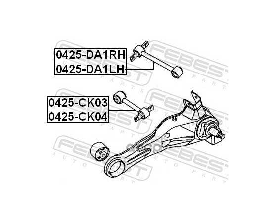 Купить РЫЧАГ ПОДВЕСКИ 0425-DA1RH