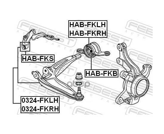 Купить РЫЧАГ ПОДВЕСКИ 0324-FKRH