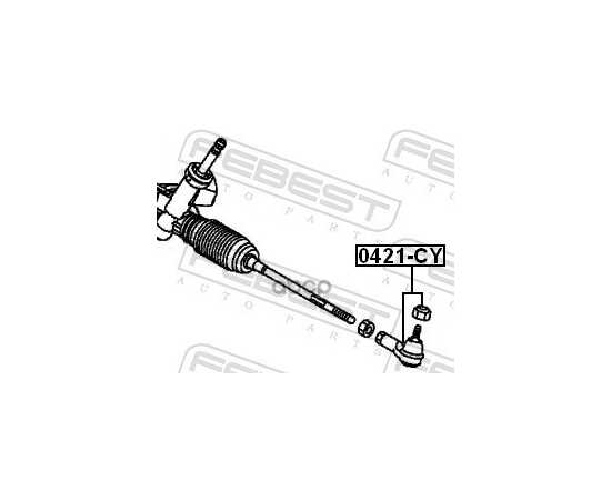 Купить НАКОНЕЧНИК РУЛЕВОЙ MITSUBISHI LANCER CY 08- 0421-CY