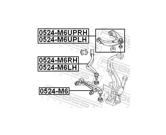 Купить РЫЧАГ НИЖН ПРАВЫЙ MAZDA 6 GG 2002-2007 0524-M6RH