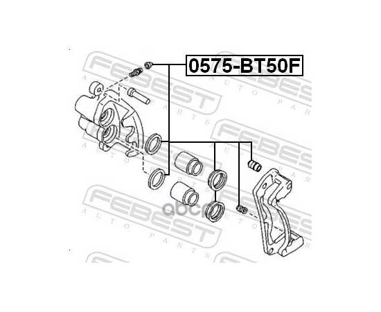 Купить РЕМКОМПЛЕКТ СУППОРТА ПЕРЕДН 0575-BT50F