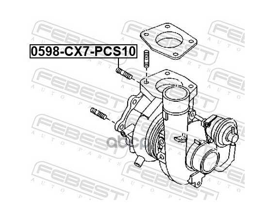 Купить ШПИЛЬКА ВЫПУСКНОГО КОЛЛЕКТОРА MAZDA 3 (BK/BL) (КОМПЛ-10ШТ) 0598-CX7-PCS10