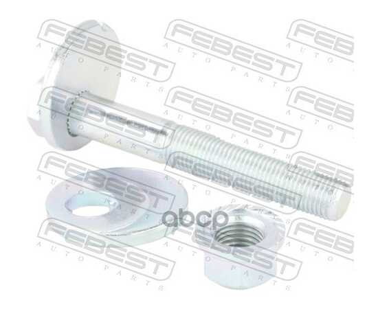 Купить БОЛТ С ЭКСЦЕНТРИКОМ РЕМКОМПЛЕКТ MAZDA 3 AXELA BM 2014-2014 FEBEST 0529-002-KIT