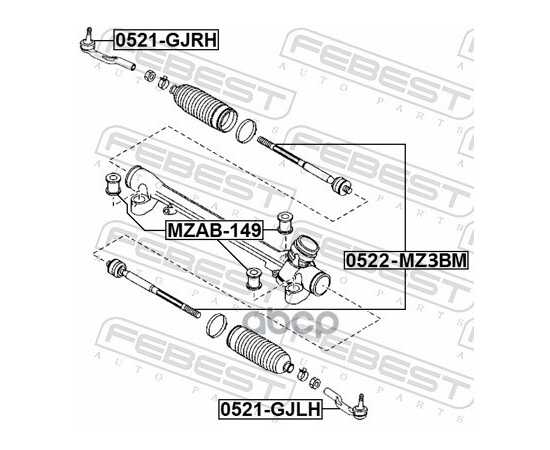 Купить НАКОНЕЧНИК РУЛЕВОЙ ЛЕВЫЙ MAZDA 6 GJ 2012- 0521-GJLH