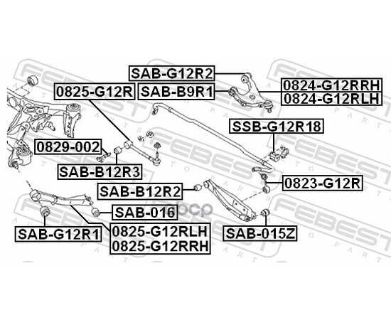 Купить РЫЧАГ ПОДВЕСКИ 0825-G12R