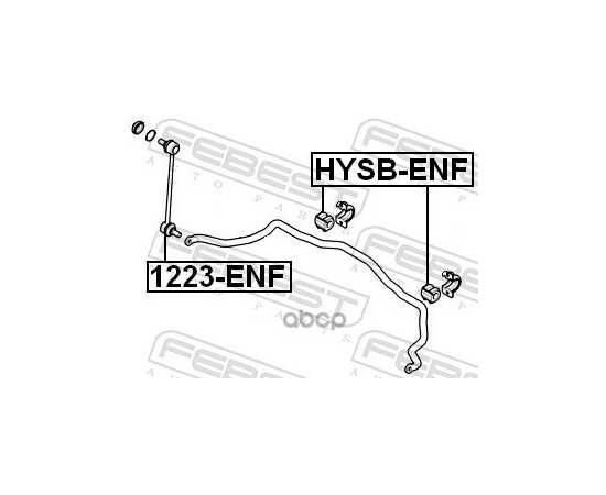 Купить ТЯГА ПЕРЕДНЕГО СТАБИЛИЗАТОРА L=R HYUNDAI ELANTRA NEW/KIA CEED 07-12 FEBEST 1223-ENF