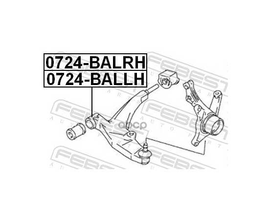 Купить РЫЧАГ ЛЕВЫЙ SUZUKI BALENO/ESTEEM 95-01 0724-BALLH