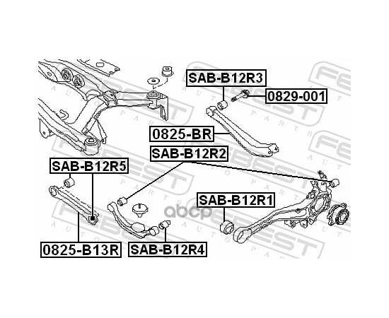 Купить БОЛТ С ЭКСЦЕНТРИКОМ SUBARU LEGACY/LEGACY OUTBACK B13 2003-2009 0829-001