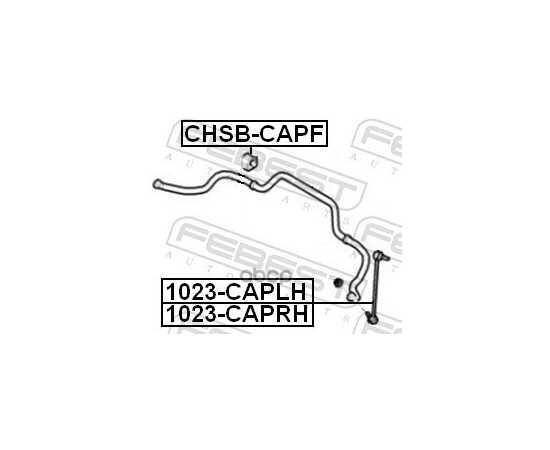 Купить ТЯГА СТАБИЛИЗАТОРА ПЕРЕДН ЛЕВАЯ CHEVROLET CAPTIVA (C100) 2007- 1023-CAPLH