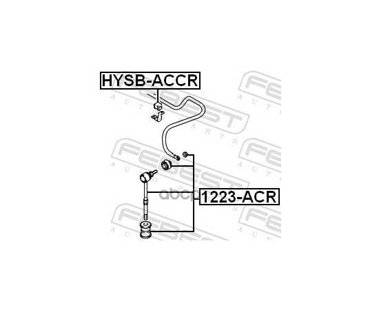 Купить ТЯГА СТАБИЛИЗАТОРА ЗАДНЯЯ HYUNDAI ACCENT/VERNA 1999-2013 1223-ACR