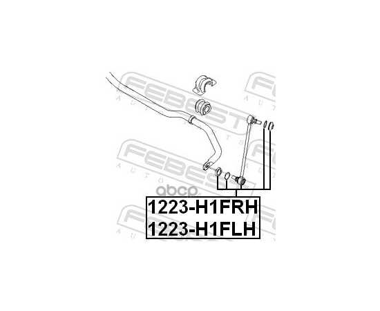 Купить ТЯГА СТАБИЛИЗАТОРА ПЕРЕДН ЛЕВАЯ HYUNDAI H-1/STAREX (TQ) 2007- 1223-H1FLH