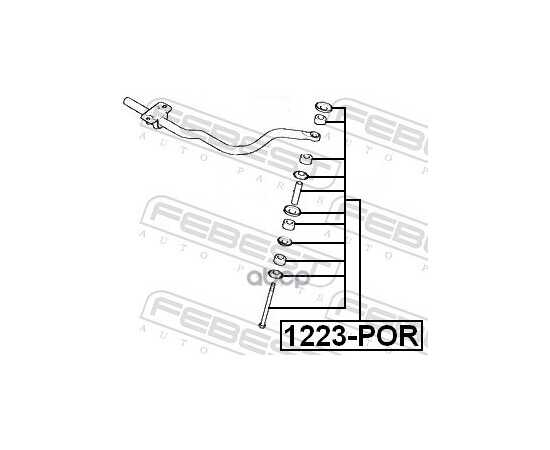 Купить ТЯГА СТАБИЛИЗАТОРА ПЕРЕДНЯЯ HYUNDAI PORTER H-100 2004 1223-POR