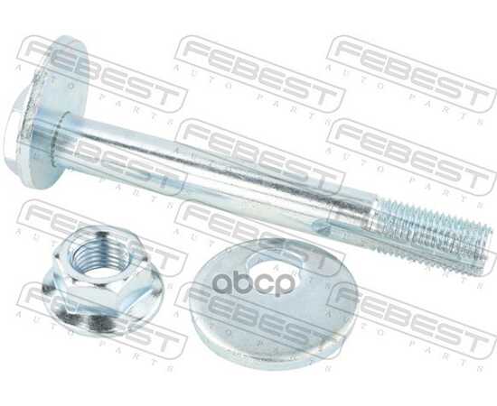 Купить БОЛТ С ЭКСЦЕНТРИКОМ РЕМКОМПЛЕКТ SSANG YONG ACTYON 2001-2013 FEBEST 1429-001-KIT