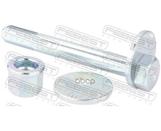 Купить БОЛТ С ЭКСЦЕНТРИКОМ РЕМКОМПЛЕКТ SSANG YONG ACTYON 2001-2013 FEBEST 1429-003-KIT