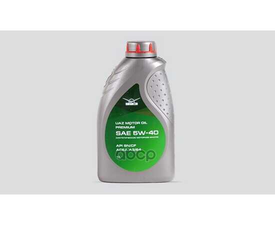 Купить МАСЛО МОТОРНОЕ УАЗ MOTOR OIL PREMIUM 5W-40 СИНТЕТИЧЕСКОЕ 1 Л 0001-01-0010540-02