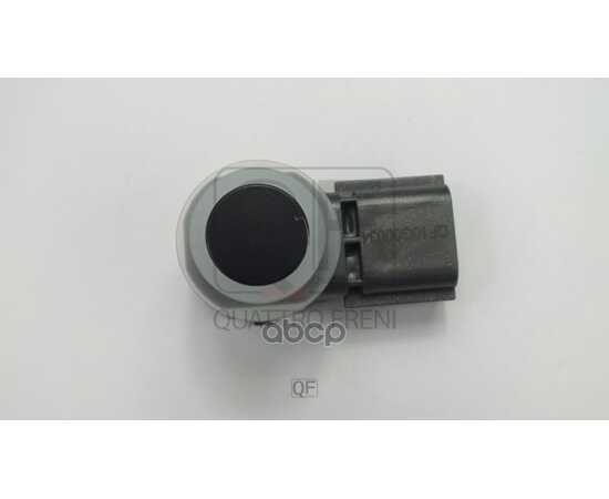 Купить ДАТЧИК ПАРКТРОНИКА FR QUATTRO FRENI QF10G00034