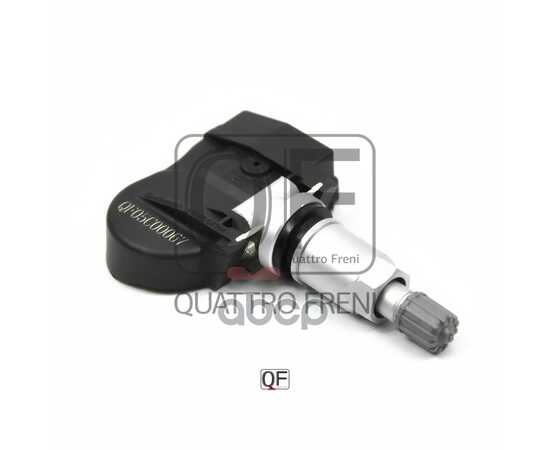 Купить ДАТЧИК ДАВЛЕНИЯ В ШИНАХ QUATTRO FRENI QF05C00067