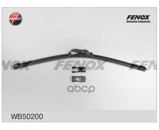 Купить ЩЕТКА СТЕКЛООЧИСТИТЕЛЯ 500 ММ БЕСКАРКАСНАЯ 1 ШТ FENOX MULTI ADAPTER X5 WB50200