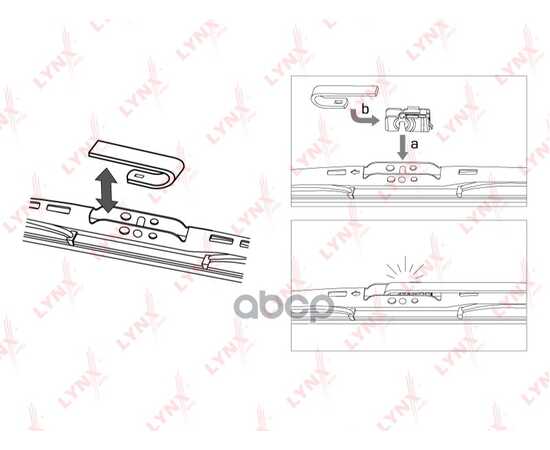 Купить ЗАДНЯЯ ЩЁТКА СТЕКЛООЧИСТИТЕЛЯ ПОДХОДИТ ДЛЯ FORD FIESTA V 1.25-1.6D 01 / FOCUS I 1.4-2.0 99-04 / FUSION 1.25-1.6D 02