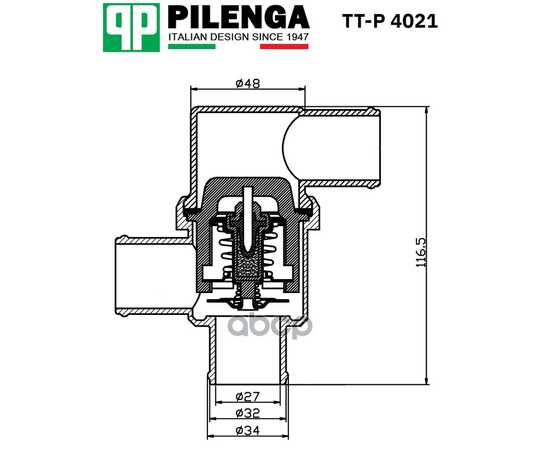 Купить ТЕРМОСТАТ +80°C (В КОРПУСЕ) LADA 2121 TT-P4021