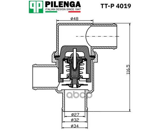 Купить ТЕРМОСТАТ +85°C (В КОРПУСЕ) LADA  2104-05, 2108-09, 1118-19 TT-P4019