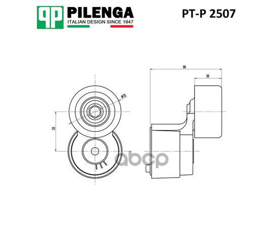 Купить НАТЯЖИТЕЛЬ РЕМНЯ GAZ NEXT PT-P2507