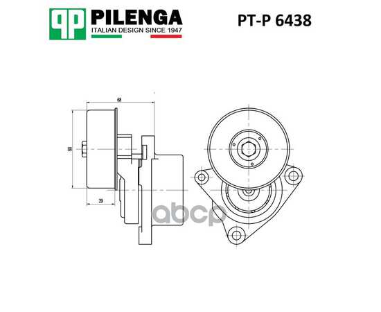 Купить НАТЯЖИТЕЛЬ РЕМНЯ NISSAN X-TRAIL I (T30) 2,0 PT-P6438