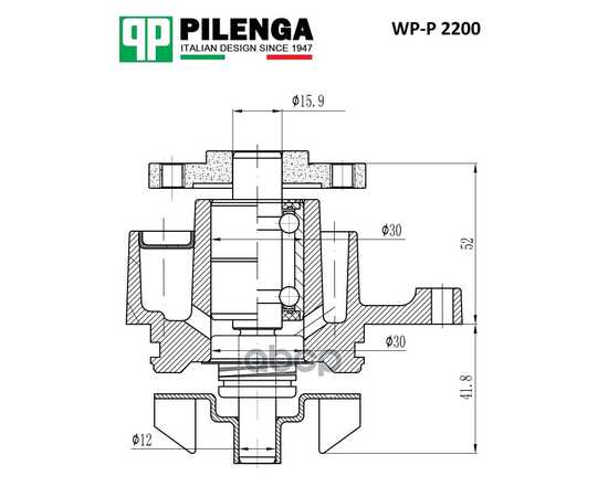 Купить ПОМПА СИСТЕМЫ ОХЛАЖДЕНИЯ FORD, MAZDA, VOLVO 1.8-2.0 WP-P2200