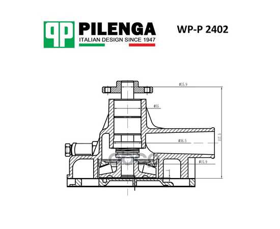 Купить ПОМПА СИСТЕМЫ ОХЛАЖДЕНИЯ ДВ.ЗМЗ-402 ГАЗ 2410, ГАЗ 3110, ГАЗ 3302 WP-P2402