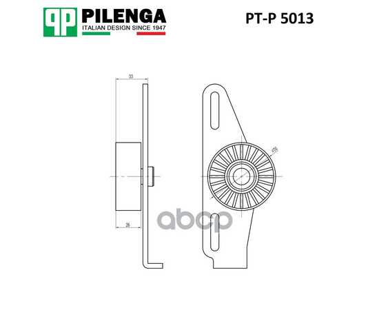 Купить НАТЯЖИТЕЛЬ РЕМНЯ ПРИВОДНОГО В СБОРЕ RENAULT LOGAN, DUSTER, SANDERO, CLIO III, KANGOO, MEGANE PT-P5013