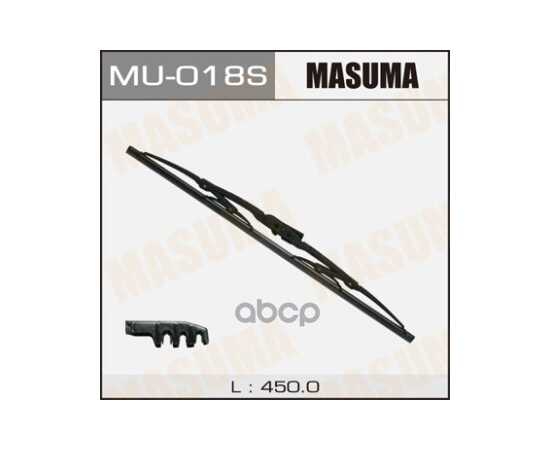 Купить ЩЕТКА СТЕКЛООЧИСТИТЕЛЯ 450 ММ КАРКАСНАЯ 1 ШТ MASUMA WIPER BLADE MU-018S