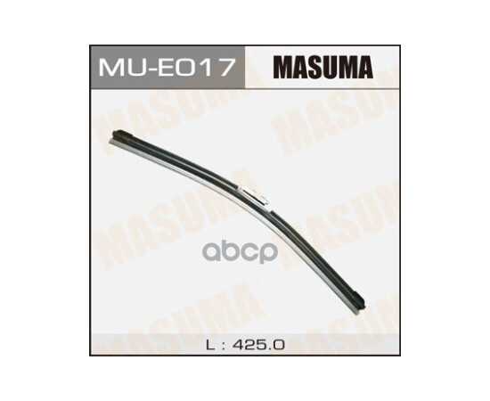 Купить ЩЕТКА СТЕКЛООЧИСТИТЕЛЯ 425 ММ БЕСКАРКАСНАЯ 1 ШТ MASUMA FLAT WIPER BLADE MU-E017