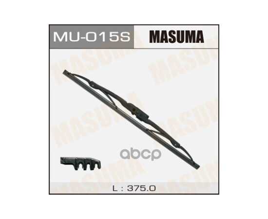 Купить ЩЕТКА СТЕКЛООЧИСТИТЕЛЯ 375 ММ КАРКАСНАЯ 1 ШТ MASUMA WIPER BLADE MU-015S