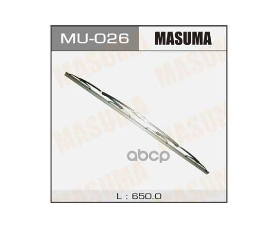 Купить ЩЕТКА СТЕКЛООЧИСТИТЕЛЯ 650 ММ КАРКАСНАЯ 1 ШТ MASUMA FLAT WIPER BLADE MU-026