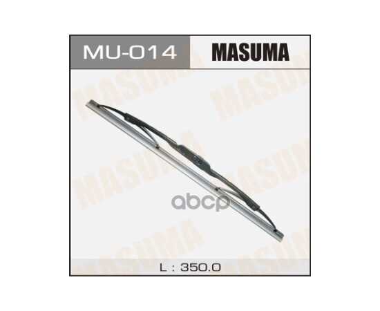 Купить ЩЕТКА СТЕКЛООЧИСТИТЕЛЯ 350 ММ КАРКАСНАЯ 1 ШТ MASUMA FLAT WIPER BLADE MU-014