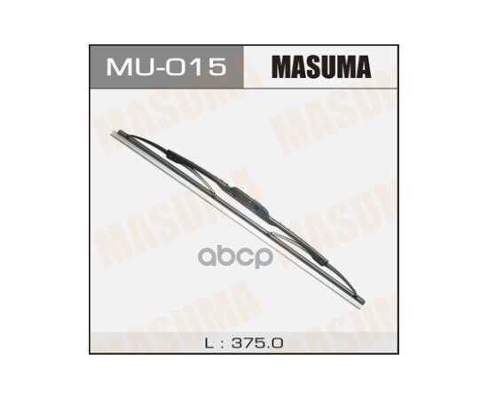 Купить ЩЕТКА СТЕКЛООЧИСТИТЕЛЯ 375 ММ КАРКАСНАЯ 1 ШТ MASUMA FLAT WIPER BLADE MU-015